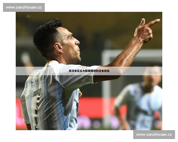 意甲官网入口全面指南助你第一时间掌握联赛最新动态资讯与赛程