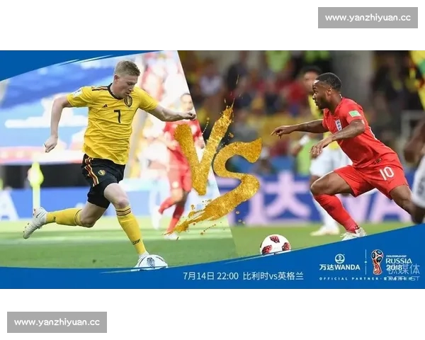 巅峰对决夜两强相逢书写绿茵传奇篇章全国球迷瞩目激情时刻不容错过