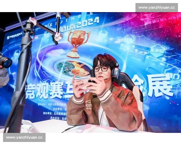 电竞赛事官方网站打造权威资讯互动观赛综合平台体验升级与生态共建