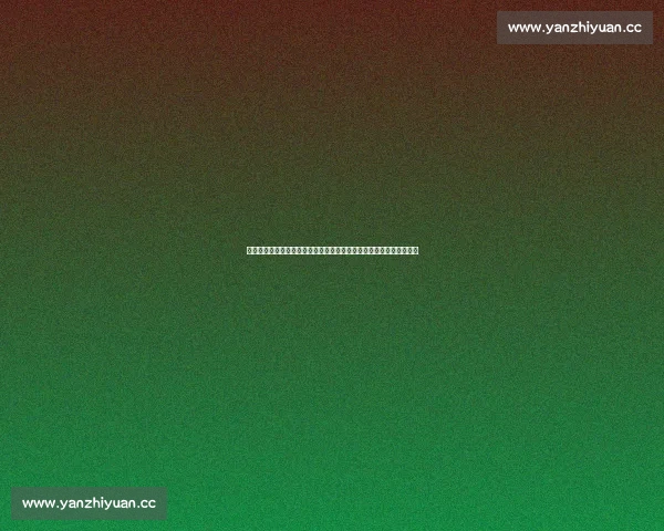 聚焦体育直播实时更新打造全方位赛事动态速递平台权威解读互动体验 聚焦体育直播实时更新打造全方位赛事动态速递平台权威解读互动体验