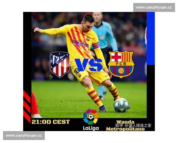 西甲直播官网最新赛事直播与精彩回放尽在掌握分析 西甲直播官网最新赛事直播与精彩回放尽在掌握分析