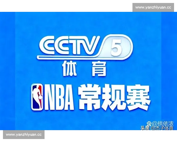 NBA赛事直播全程覆盖，精彩瞬间不容错过，带你领略篮球激情盛宴