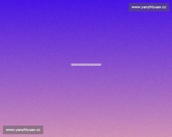 全面解析球员赛季表现与关键数据指标对比分析