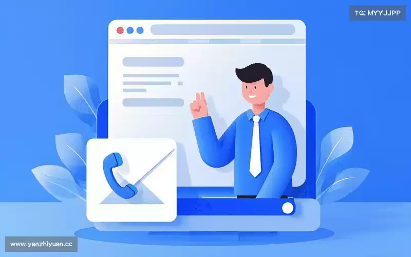 找到Ng28大舞台有梦你就来